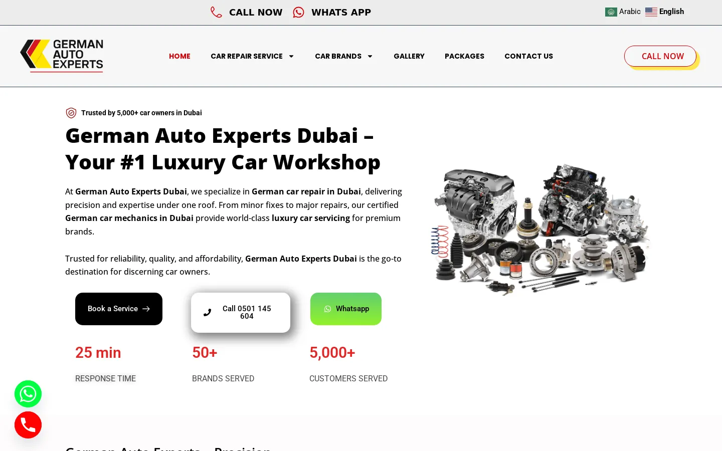 German Auto Experts Website website on desktop